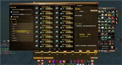 大话西游手游如何正确泡茶 大话西游手游泡茶技巧