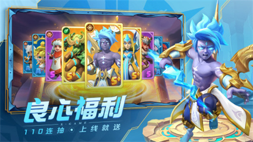 超能世界5