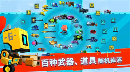 比特小队2