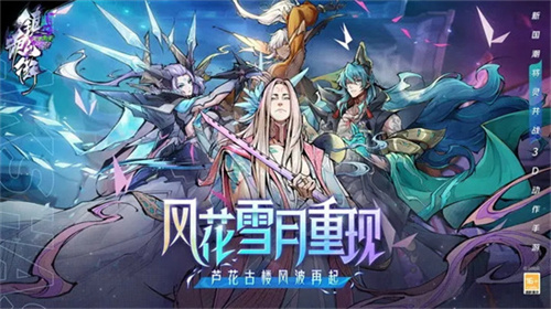 镇魂街天生为王1