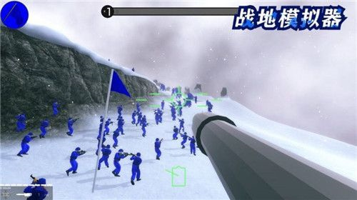 战地模拟器3