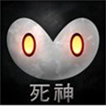 死神苍白剑士的传说