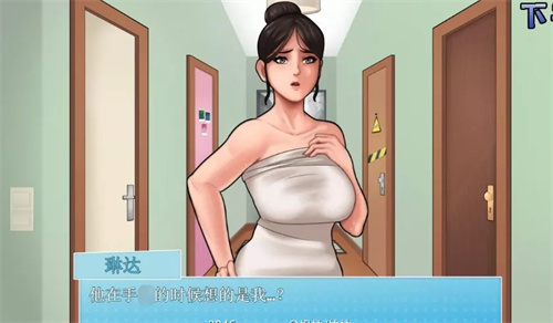 housechores2