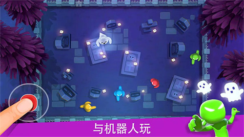 4人对决4