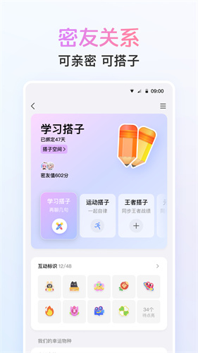 qq1