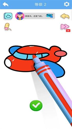 2