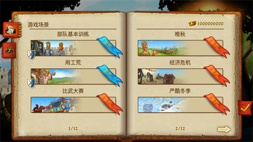 家园71