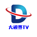 大视界tv