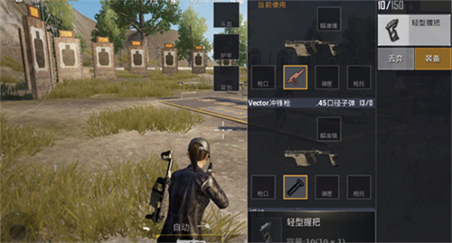 绝地求生m416用什么握把最合适 绝地求生m416什么握把最稳攻略