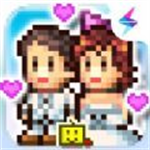 住宅梦物语2 v2.0.3 2025最新版