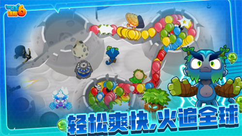 气球塔防62