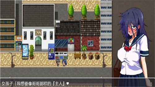绝对服从危机2
