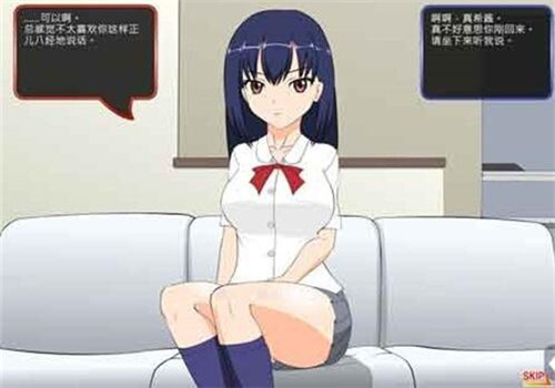 满脸嫌弃的侄女2