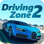 驾驶区2 v0.8.8.0