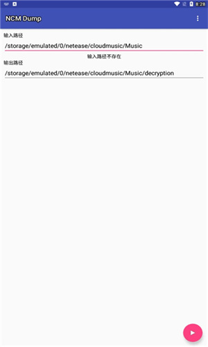 ncmdump3