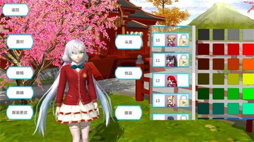 大学生活1