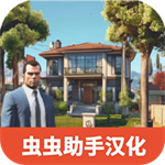 房地产梦