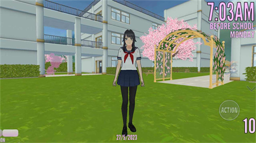 yanderesimulator1