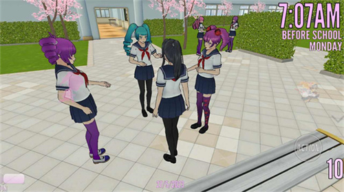 yanderesimulator4