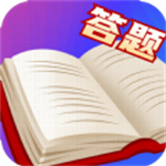 真香答题红包版官方正版