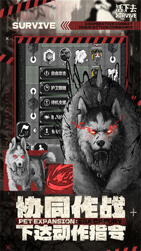 111