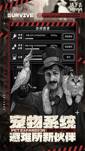 113