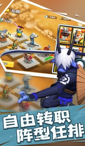混乱小镇3