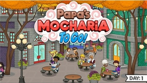 老爹咖啡店1