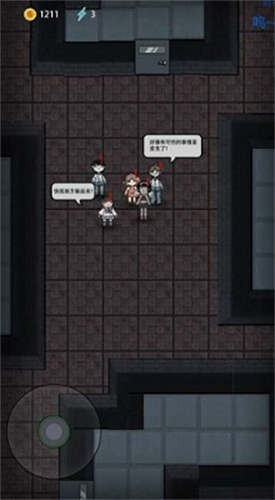 躺平发育22