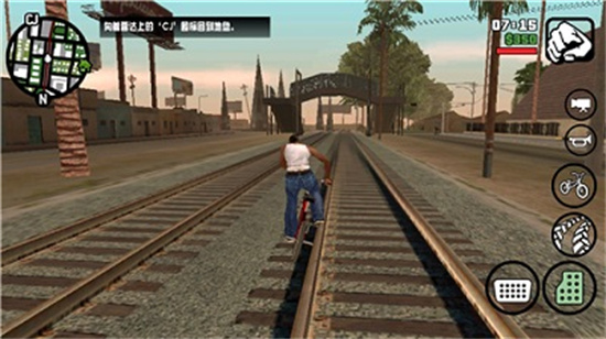 gtasa3