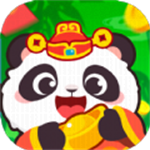招财熊猫最新红包版