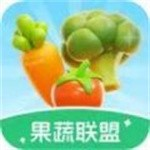果蔬联盟赚红包版