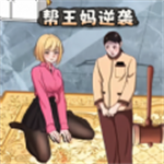 少女重生记安卓版安装包