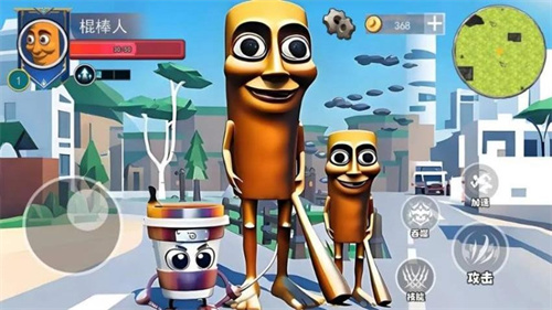 3