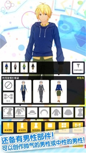 手办模拟器4