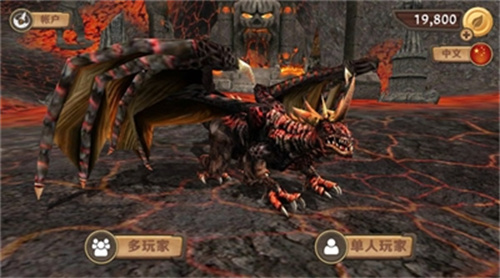 龙族模拟器4