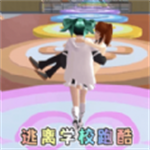 樱花小镇恋爱生活最新中文版