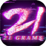 反转21克手机版正式版