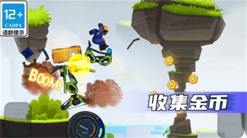 疯狂快车手33