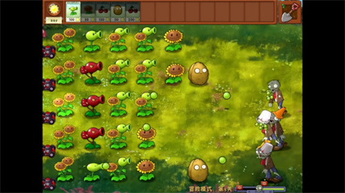 植物大战僵尸融合版4