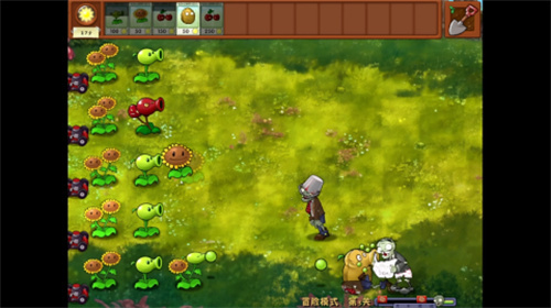 植物大战僵尸融合版3