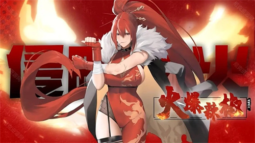 植物大战僵尸娘化版1