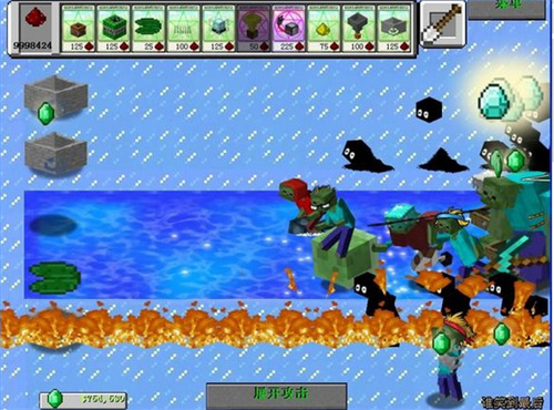 植物大战僵尸我的世界版2