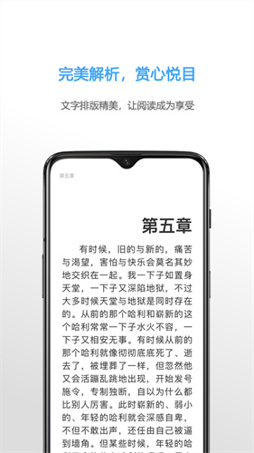 neatreader1