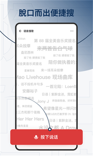 发条音乐1
