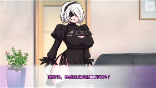 waifuhub1