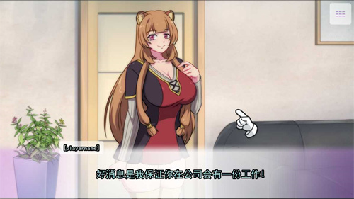 waifuhub2