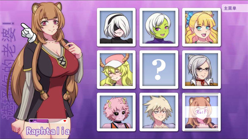 waifuhub3