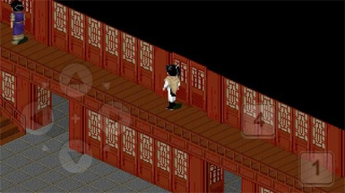仙剑奇侠传11