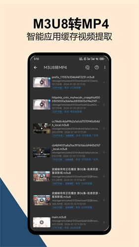 KB视频工厂2